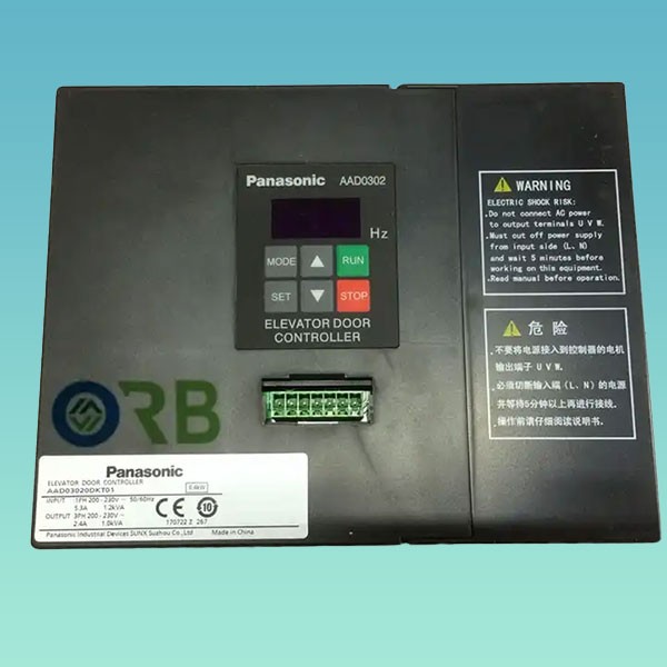 Elevator Door Controller - Panasonic AAD0302
